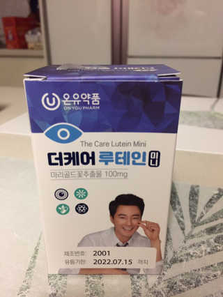 지구별철학자님이 올린 리뷰 사진 1