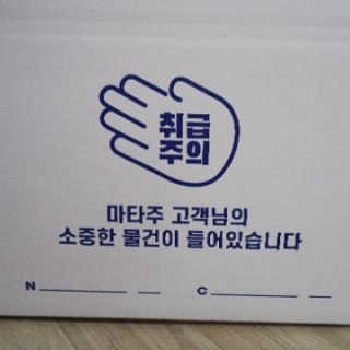 떳네그녀님이 올린 리뷰 사진 3