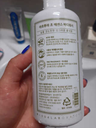 딸맘👧님이 올린 리뷰 사진 3