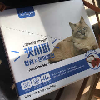 Er님이 올린 리뷰 사진 2