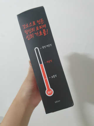 차차님이 올린 리뷰 사진 2