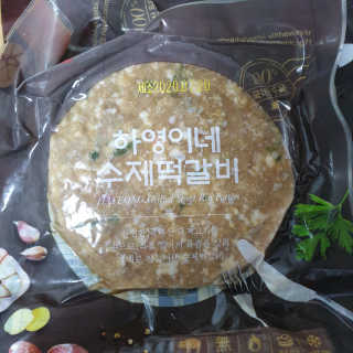 트리안님이 올린 리뷰 사진 3