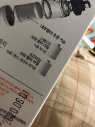윤블님이 올린 리뷰 사진 1