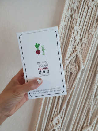 유유네이처 머빈스 젤리 레드비트 콜라겐 — 5점을 준 리뷰어가 2020년 5월 올린 사용 사진