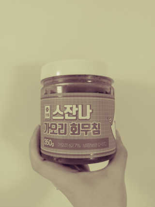 JinKim님이 올린 리뷰 사진 4