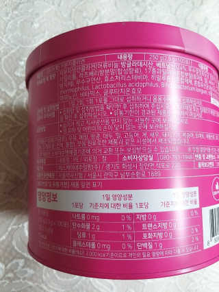 풀빛사랑님이 올린 리뷰 사진 2