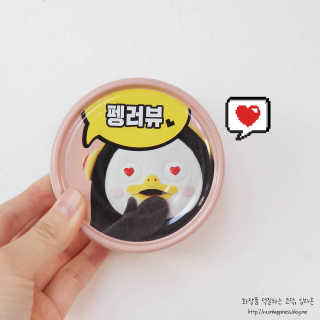 동원참치 펭수참치 — 5점을 준 리뷰어가 2020년 6월 올린 사용 사진