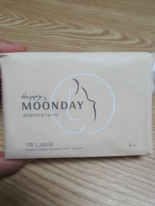 둥이맘님이 올린 리뷰 사진 3