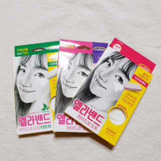 엘라밴드 하이드로 도트 스팟패치 12mm, 10mm, 티트리 — 5점을 준 리뷰어가 2020년 9월 올린 사용 사진