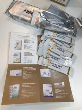 지근억비피더스 베이비프리미엄 — 5점을 준 리뷰어가 2020년 9월 올린 사용 사진