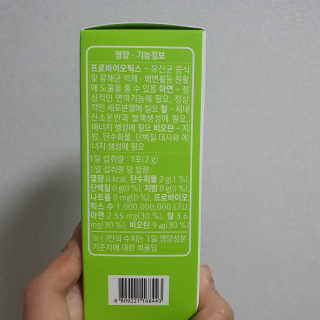 현이님이 올린 리뷰 사진 4