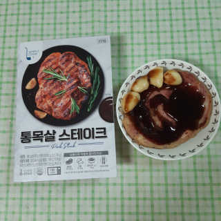 [심플리쿡]GS25 감바스,통목살스테이크SET — 5점을 준 리뷰어가 2020년 10월 올린 사용 사진