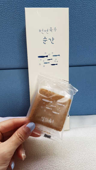 글라라5205님이 올린 리뷰 사진 1