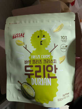 BASSAK 바삭 프리즈 크리스피 3종 — 5점을 준 리뷰어가 2020년 11월 올린 사용 사진