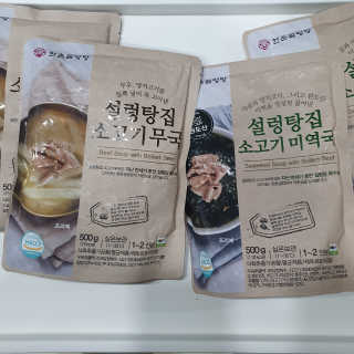 마루아토ღ'ᴗ'ღ님이 올린 리뷰 사진 1
