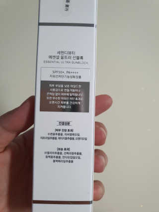 토르맘님이 올린 리뷰 사진 2