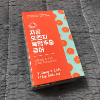 mia님이 올린 리뷰 사진 1