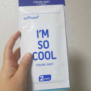 이째님이 올린 리뷰 사진 2
