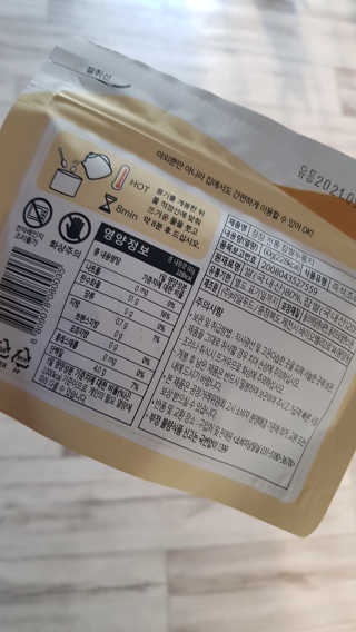[꾸콤] 참참 전통 찹쌀 누룽지 일주일세트 60g x 5 — 5점을 준 리뷰어가 2020년 12월 올린 사용 사진