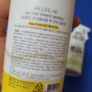 브릿님이 올린 리뷰 사진 2