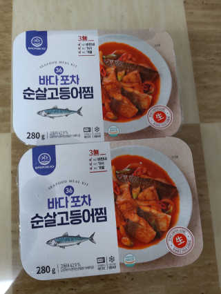 라니님이 올린 리뷰 사진 1