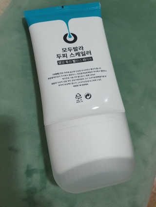 언제나피터팬님이 올린 리뷰 사진 1