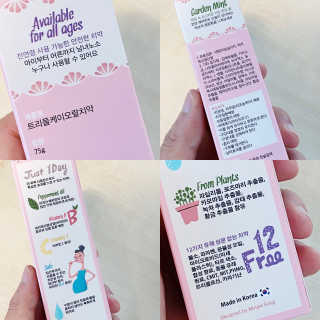 Yongwoo님이 올린 리뷰 사진 4