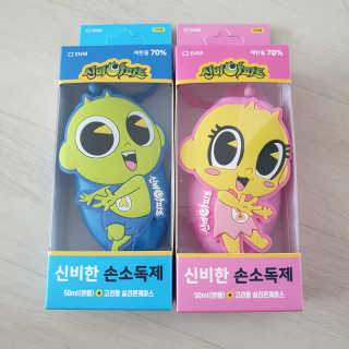 뽀기님이 올린 리뷰 사진 1