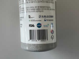 SP9 스프레이형 프리미엄 살균소독제 500ml+100ml — 4점을 준 리뷰어가 2020년 11월 올린 사용 사진