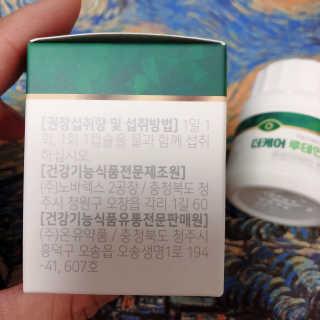 라기라기님이 올린 리뷰 사진 3