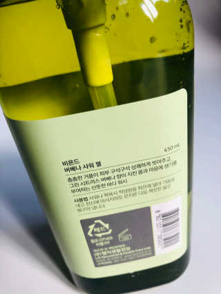 Lily님이 올린 리뷰 사진 3