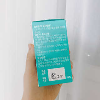 variety님이 올린 리뷰 사진 3