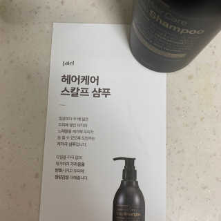 sunkissed님이 올린 리뷰 사진 4