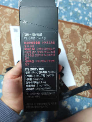 MJ님이 올린 리뷰 사진 3