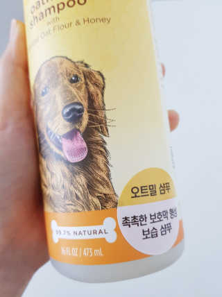 구찌님이 올린 리뷰 사진 4