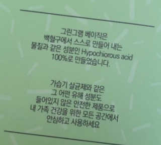 이리와안아줘님이 올린 리뷰 사진 2