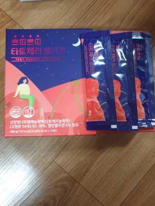 서울약사신협_쁘띠쁘띠타트체리콜라겐_20g x 14포 — 5점을 준 리뷰어가 2020년 12월 올린 사용 사진