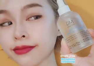 뮤 테누토 베르쇠즈 모이스처라이징 자장가 세럼 — 5점을 준 리뷰어가 2020년 6월 올린 사용 사진