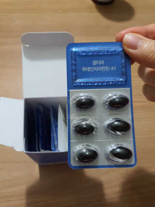 씬데렐라님이 올린 리뷰 사진 2