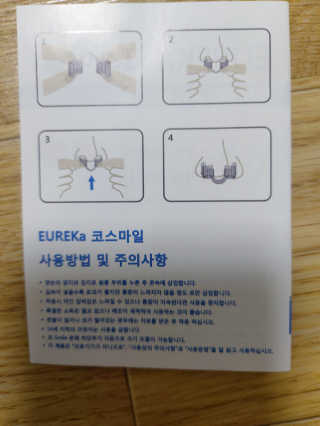 태미님이 올린 리뷰 사진 2