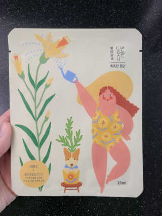 토르맘님이 올린 리뷰 사진 2