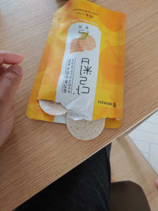 치토스님이 올린 리뷰 사진 1