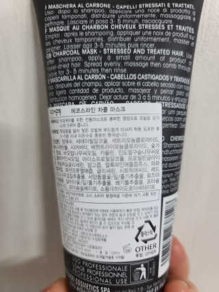 은지님이 올린 리뷰 사진 3