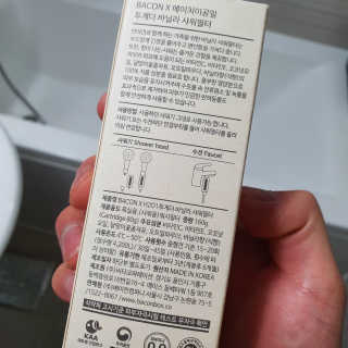 싱기방기님이 올린 리뷰 사진 3