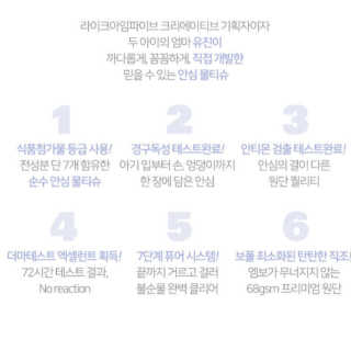 유선숙님이 올린 리뷰 사진 2
