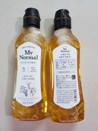 앵쥬님이 올린 리뷰 사진 1