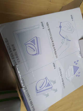 지름신님이 올린 리뷰 사진 4