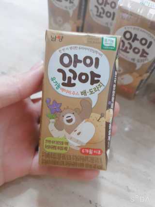 주연님이 올린 리뷰 사진 2
