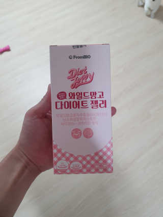 킹유쥬님이 올린 리뷰 사진 1