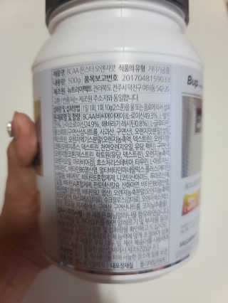 요니잉님이 올린 리뷰 사진 2
